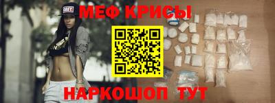 каннабис Партизанск