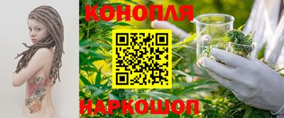 прущий лед Первоуральск