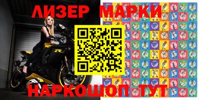 прущий лед Первоуральск