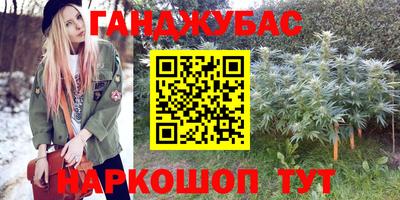 прущий лед Первоуральск