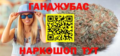 молекула духа Пенза