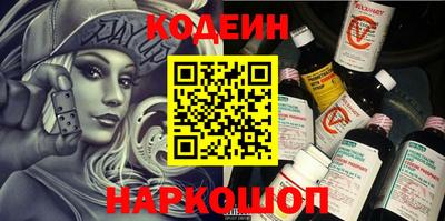 каннабис Партизанск