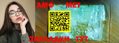 прущий лед Первоуральск