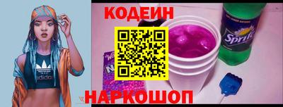 прущий лед Первоуральск