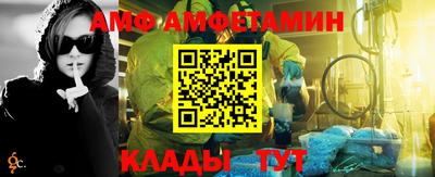 прущий лед Первоуральск