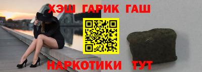 прущий лед Первоуральск