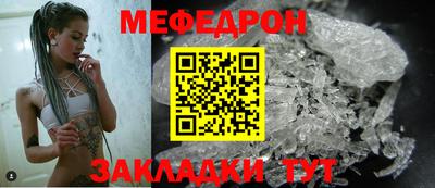 каннабис Партизанск